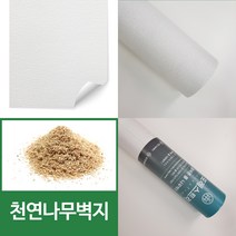 물바른 포레스트리 나무벽지 솔리드화이트 6장(폭), 화이트계열