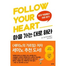 매튜스 TOP01