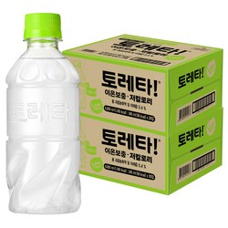 토레타 무라벨 이온음료