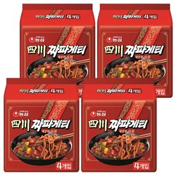 짜파게티 사천 137g