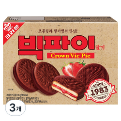 크라운 빅파이 딸기