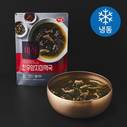 [로켓프레시] 더미식 한우 양지 미역국 2인분 (냉동), 700g, 1개