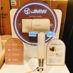 JMW BLDC 헤어 드라이어 휴대용 저소음 드라이기 코스트코, 아이보리, SDU3A01A