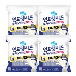 동원 덴마크 인포켓 스트링 치즈 오리지널