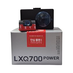파인뷰 LXQ700 POWER 32G 2채널 블랙박스 QHD-FHD