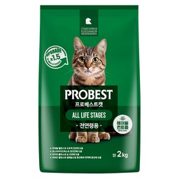 프로베스트 고양이 그린 전연령 기능성 사료