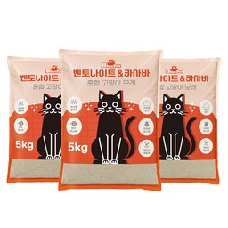 블루펫 벤토나이트 카사바 혼합 고양이모래
