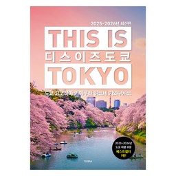  바로가기