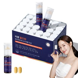 닥터블릿 이뮨 올인원 멀티비타민앤미네랄 프로, 건강한 삶을 위한 최고의 선택!