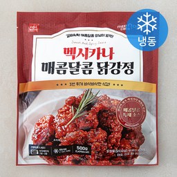 매콤달콤한 멕시카나 닭강정, 집에서 간편하게 즐기는 최고의 간식