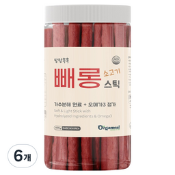 올가밀 강아지 말랑촉촉 빼롱스틱