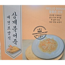 참좋은간식 삼계죽 강아지 간식 80g