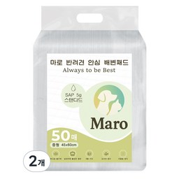 마로 고흡수 냄새잡는 반려견 배변패드 중형, 2개, 50개입 · 50개입 · 중형
