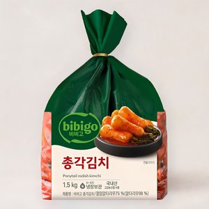 비비고 총각김치