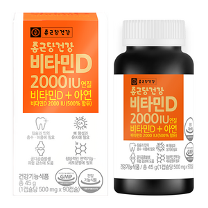 상품이미지
