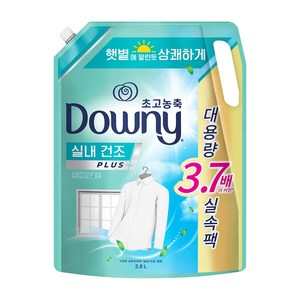 다우니 실내건조 플러스 초고농축 섬유유연제 프레시 클린 자스민 향 리필, 2.6L, 1개