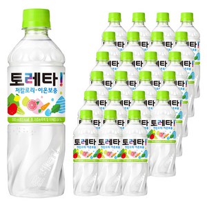 토레타 이온음료