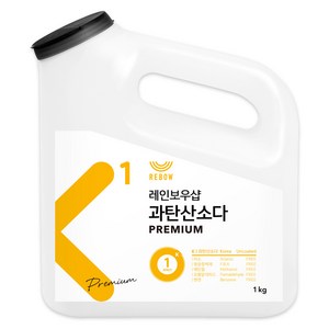 레인보우샵 K1 과탄산소다 프리미엄 왕톡톡이