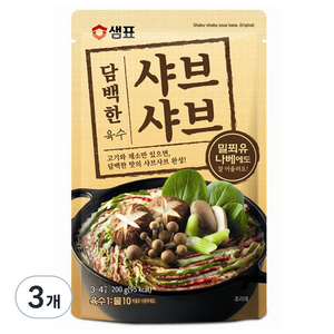 샘표 담백한 샤브샤브 육수, 200g, 3개