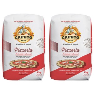 카푸토1924 피제리아 Tipo 00 밀가루, 1kg, 2개