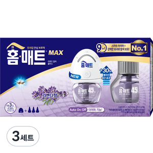 홈매트 맥스 리퀴드 라벤더향 훈증기 + 리필 3p 세트, 29ml, 3세트