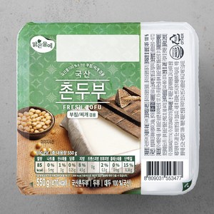 맑은물에 국산콩 100% 촌두부