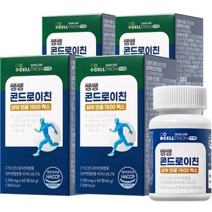 셀트리온 이너랩 쌩쌩 콘드로이친 상어연골 1500 맥스