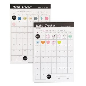 아이씨엘디자인 Habit tracker 목표달성 플래너 50day, 혼합색상, 2개