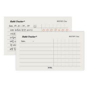 아이씨엘디자인 해빗트래커 루틴 메모지 7day, 모노그레이, 2개, 1개입