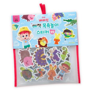 베베핀 매직 목욕놀이 스티커, 동물, 핑크퐁