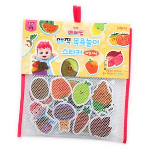 베베핀 매직 목욕놀이 스티커 : 과일 채소, 핑크퐁