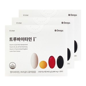 덴프스 트루바이타민 I 30p