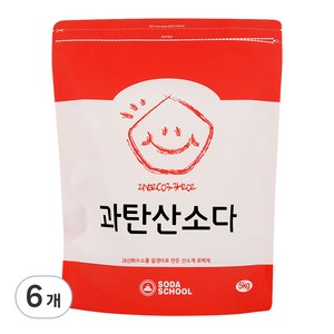 엘앤에스 과탄산소다 산소계표백제