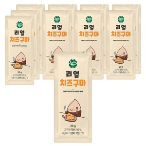 룰루맘 리얼치즈구마, 20g, 10개