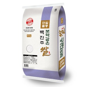 대한농산 보약같은 경기미 백진주쌀, 상등급, 20kg, 1개