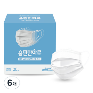 숨편한하루 비말차단 일회용 마스크 대형 KF-AD, 100개입, 6개, 화이트