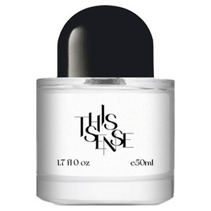 디스센스 엔젤스쉐어 퍼퓸, 50ml, 1개