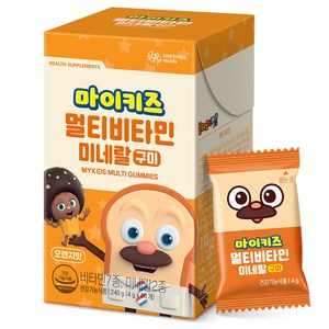 대상웰라이프 마이키즈 멀티비타민 미네랄 구미 60p