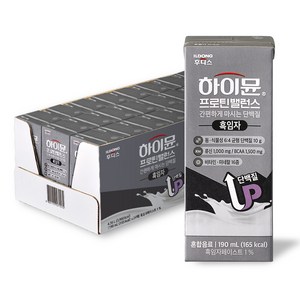 하이뮨 프로틴 밸런스 흑임자