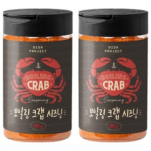 디쉬프로젝트 보일링크랩 시즈닝, 80g, 2개