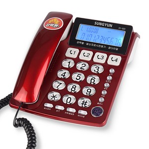 성윤 발신자표시 유선전화기, SY-523