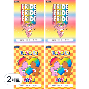 루카랩 케어베어 초등용 독서 노트 2종 x 2p 세트, 2세트, 그라데이션, 체커보드
