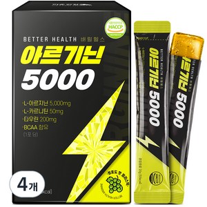 더존건강 배럴 헬스 아르기닌 5000 젤리 스틱 15p