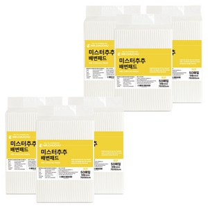 미스터추추 강아지 배변패드 레몬향 45g