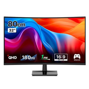한성컴퓨터 QHD 커브드 리얼 180 게이밍 모니터, 80cm, TFG32Q18V(무결점)