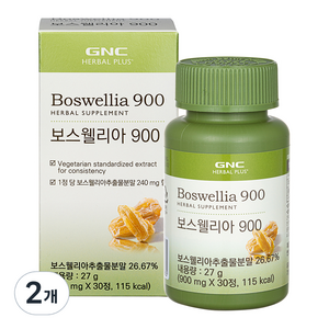 GNC 보스웰리아 900