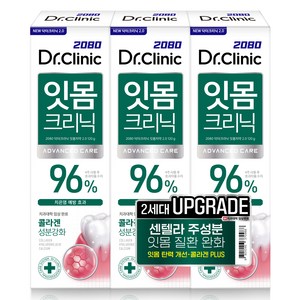 2080 닥터크리닉 잇몸치약 투, 120g, 3개
