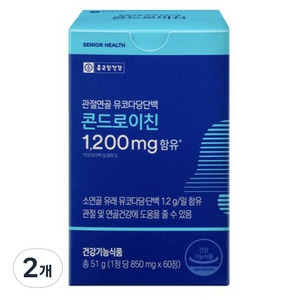 종근당건강 관절연골 뮤코다당단백 콘드로이친 1200mg