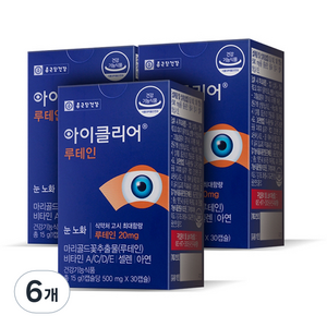 종근당건강 아이클리어 루테인 15g