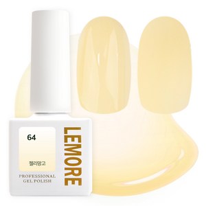 아이빛 르모어 젤네일 젤리 시럽젤, 64 젤리망고, 1개, 10ml